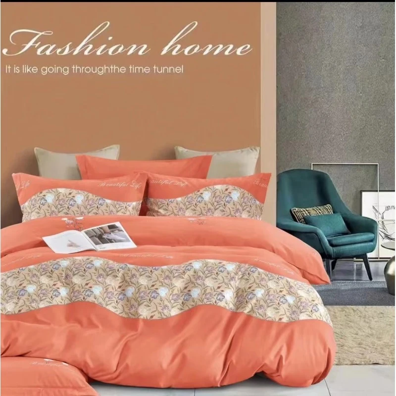 梦莎优选新疆长绒棉被罩--盛典花枝