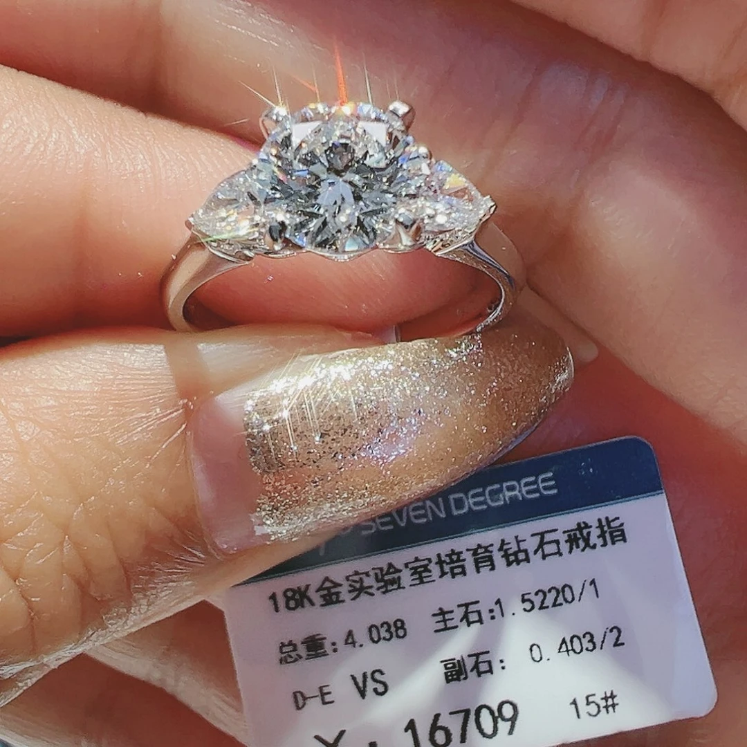 实验室培育钻石18K金镶嵌1.522ct15