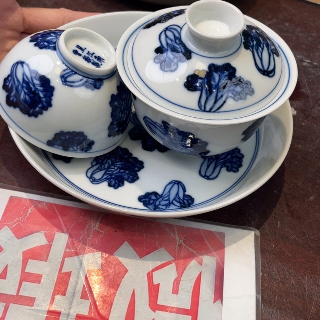 杯景德镇市浮梁县，景德镇市