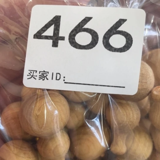 非洲紫檀（红花梨）与**行