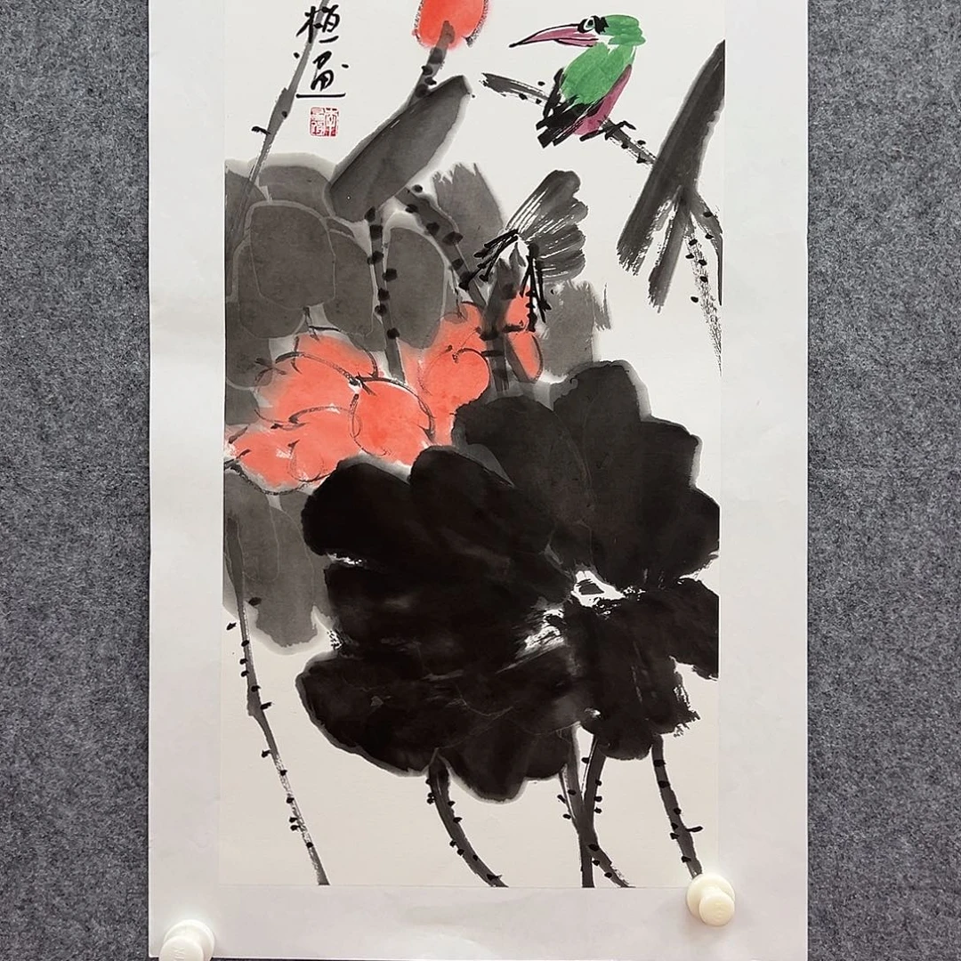 国画北京国博文物鉴定中心