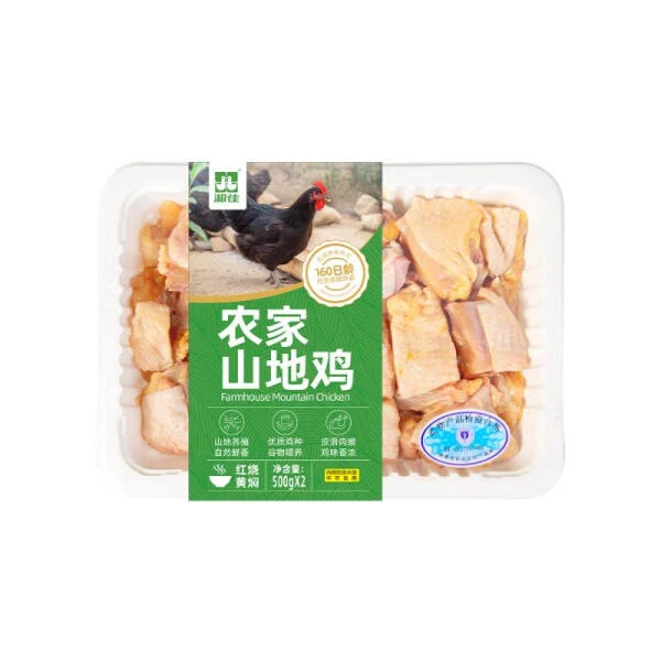 农家山地鸡（切块）1kg