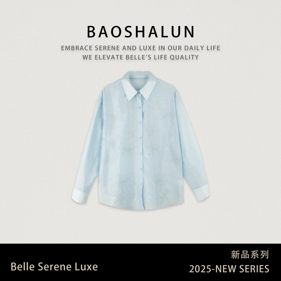 宝莎伦夏季防晒衬衣女款外穿2025时尚薄款衬衣女款外穿宽松百搭