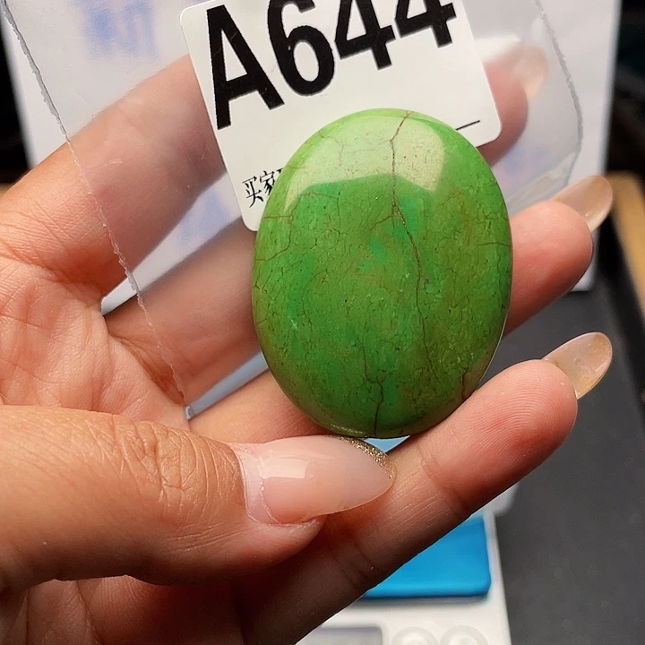 空竹福利，粉丝专享888