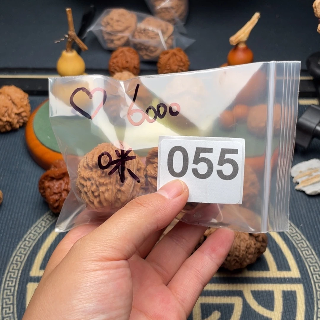 李***乐吊坠文玩核桃福利055号