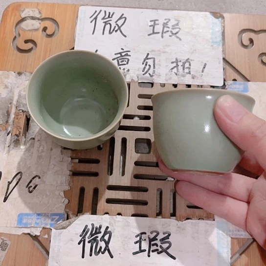 微瑕介意的勿拍，喜欢再下单