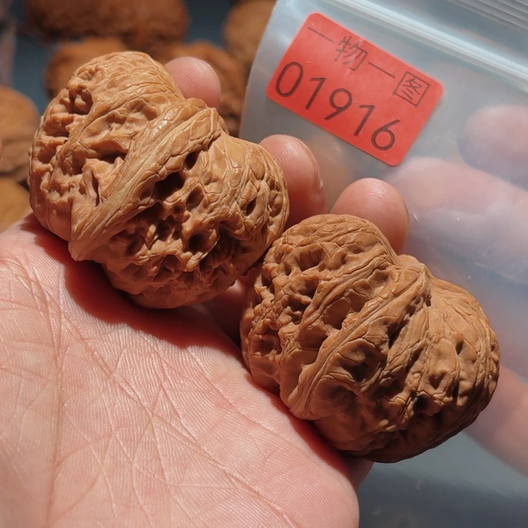 文玩核桃把件元宝