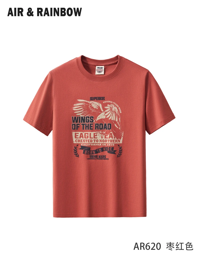 【奥代尔纯棉】美式丛林风夏季无手感印花时尚男士圆领短袖Ｔ恤620