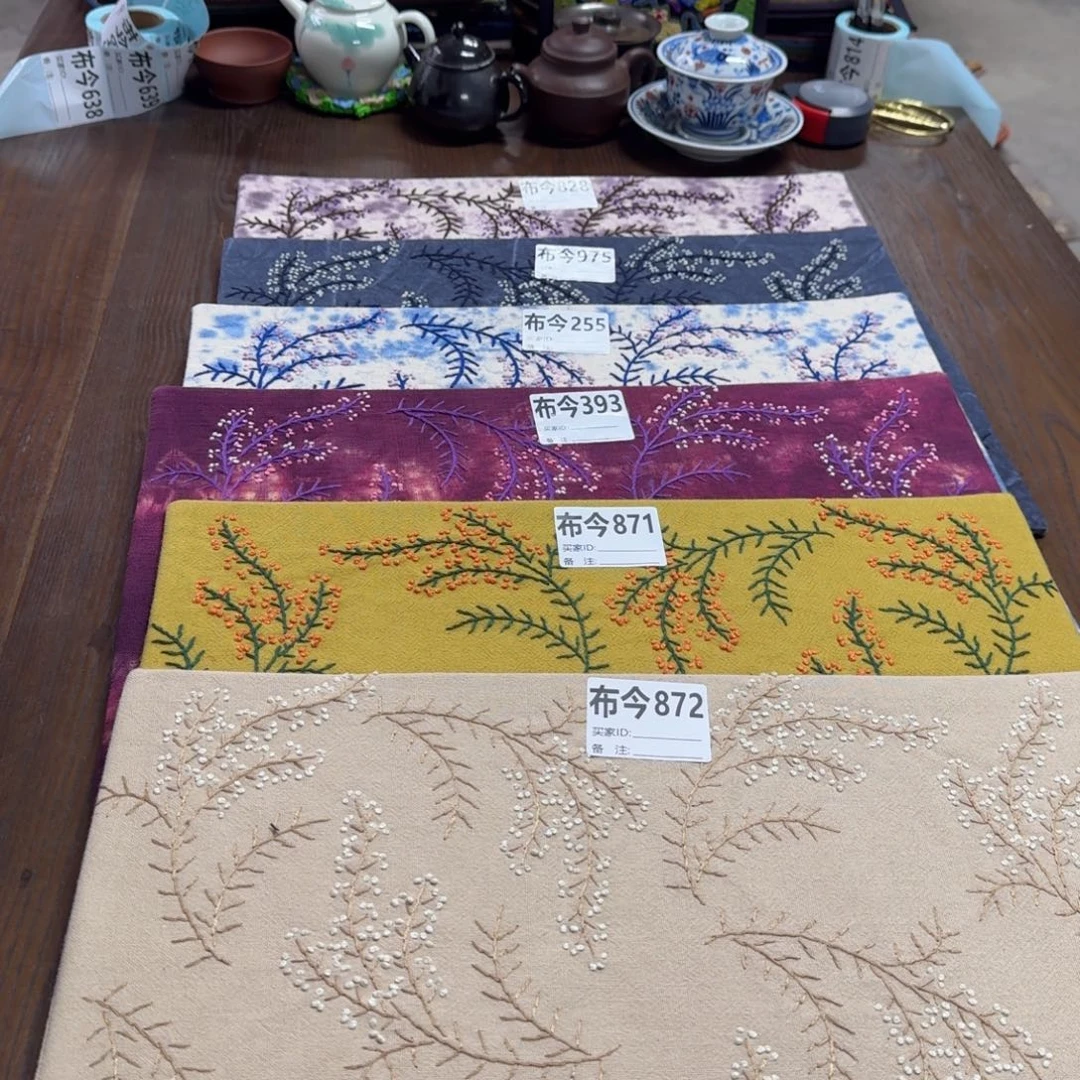 刺绣41号链接871一张