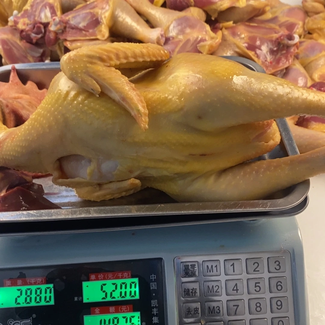 30天中国大陆包装整130