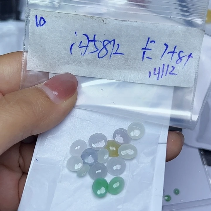 未镶嵌定制翡翠不