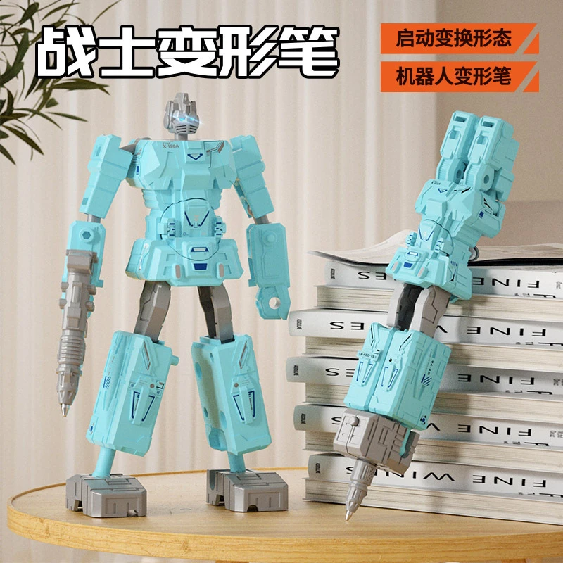 儿童玩具变形机器人圆珠笔可书写二合一文具礼物学生奖品