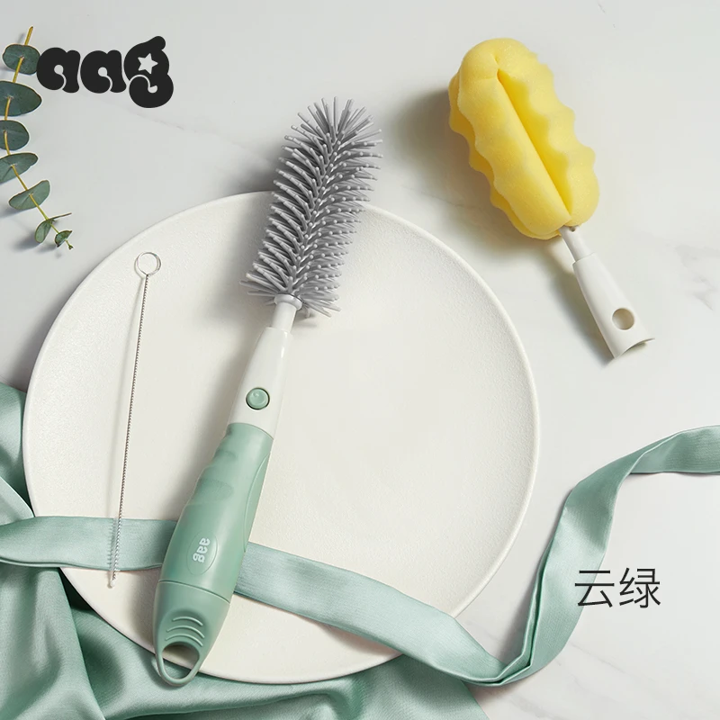 babycare便携奶瓶刷奶嘴清洗刷子套装海绵硅胶头杯刷婴儿专用工具