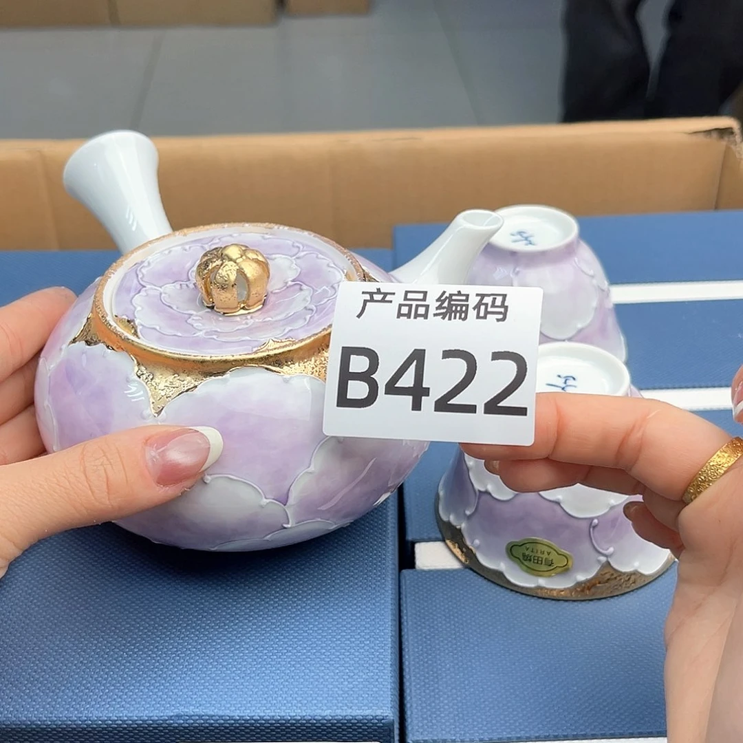 瓷片哦哦哦哦哦哦哦哦哦哦