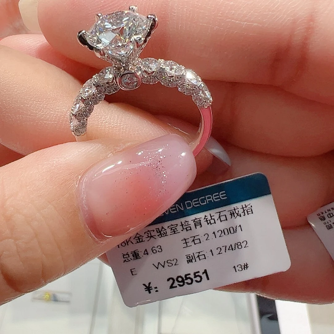 实验室培育钻石18K金镶嵌