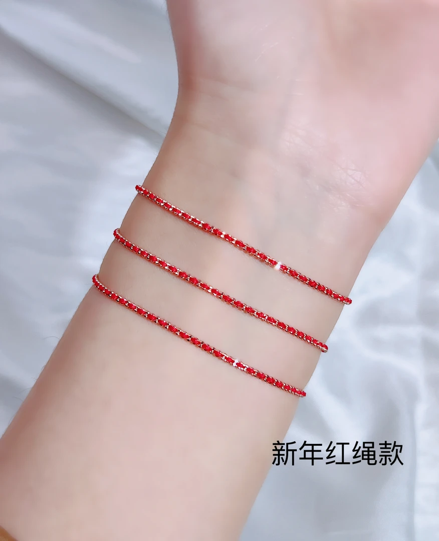 18k金新款红绳手链(多样性发一件)