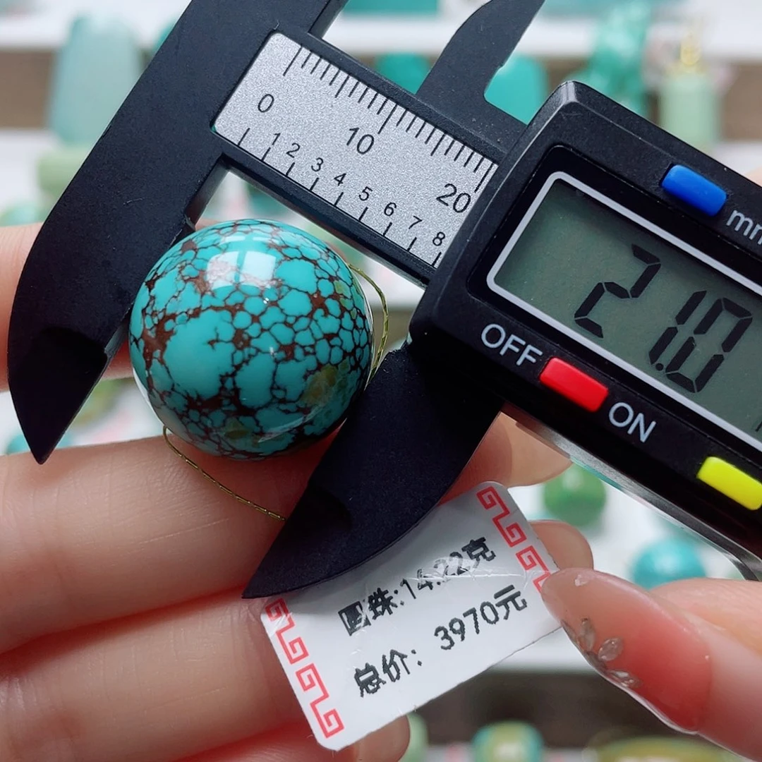 未镶嵌绿松石挂件