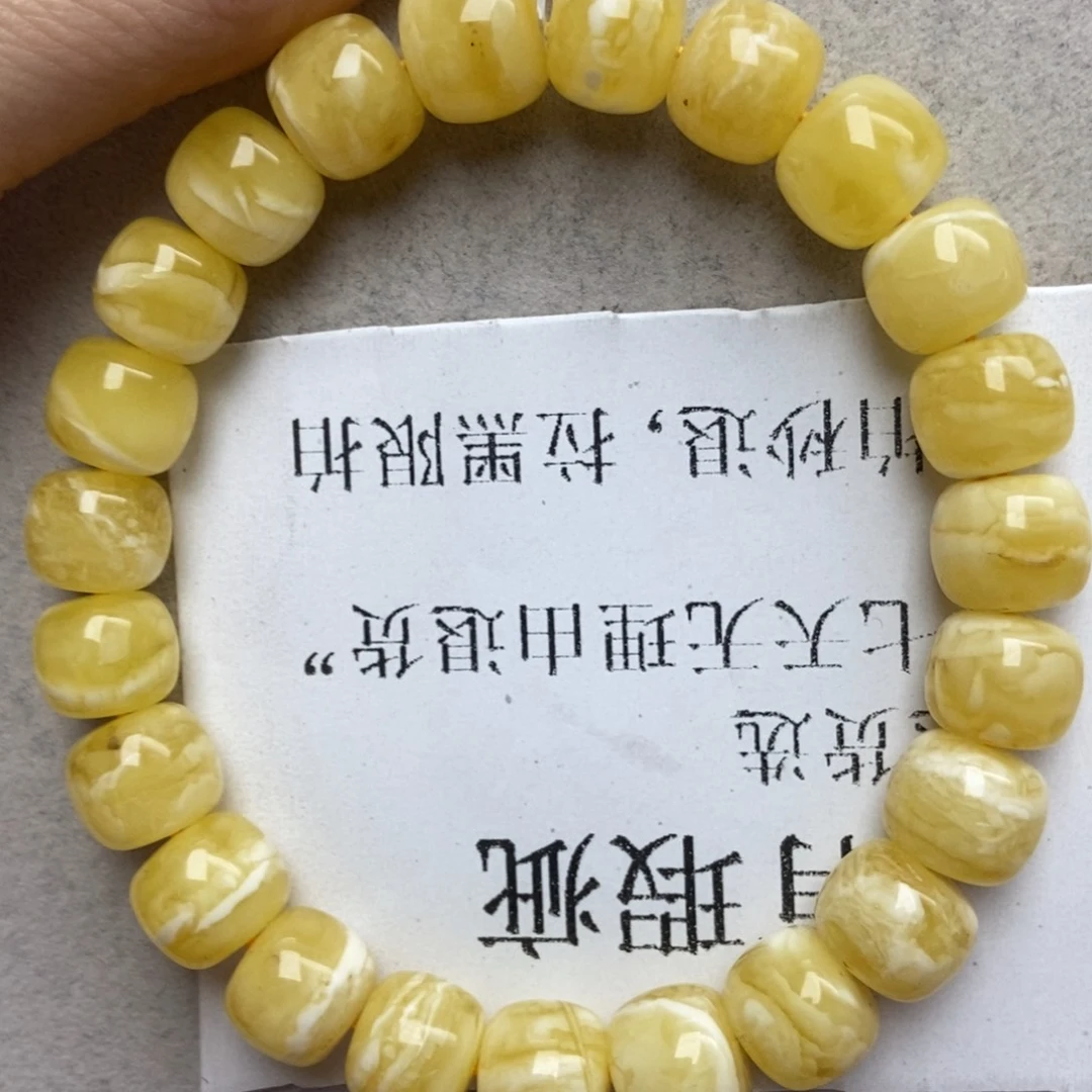 蜜蜡未镶嵌珠宝奇石68