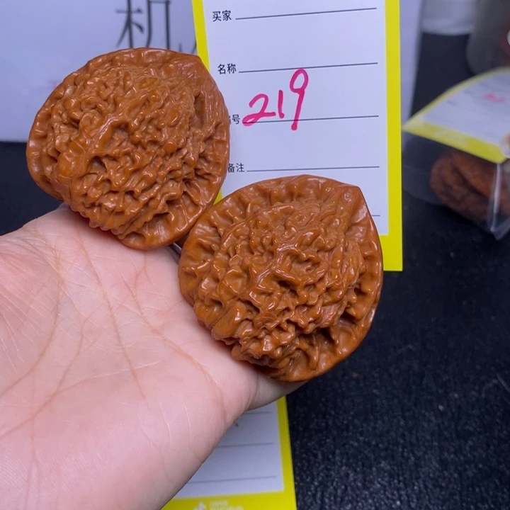 吊坠文玩核桃219/49官帽