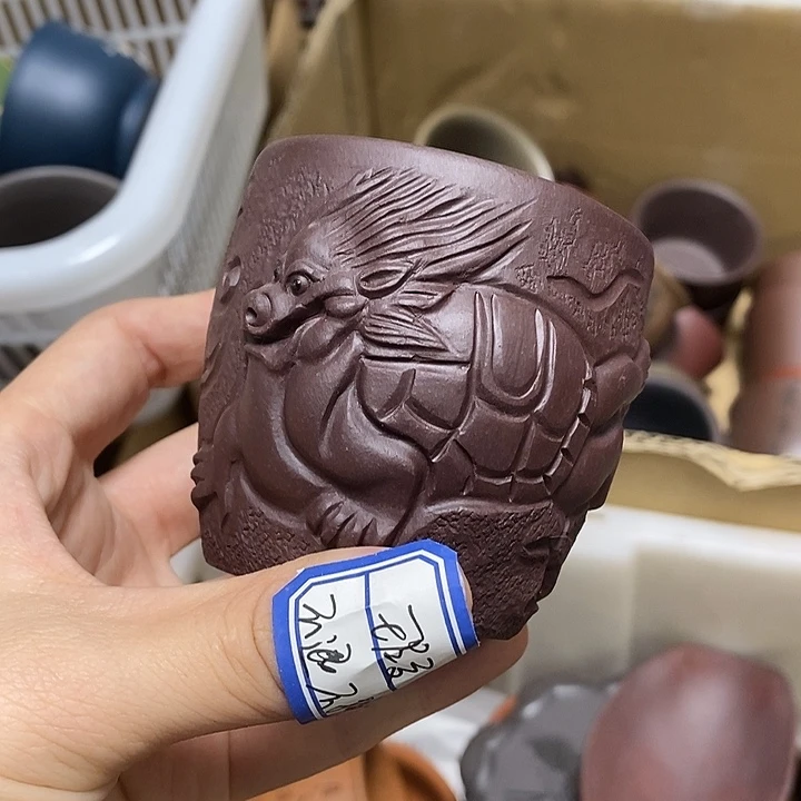 茶杯紫砂瑕疵不退不换介意勿拍