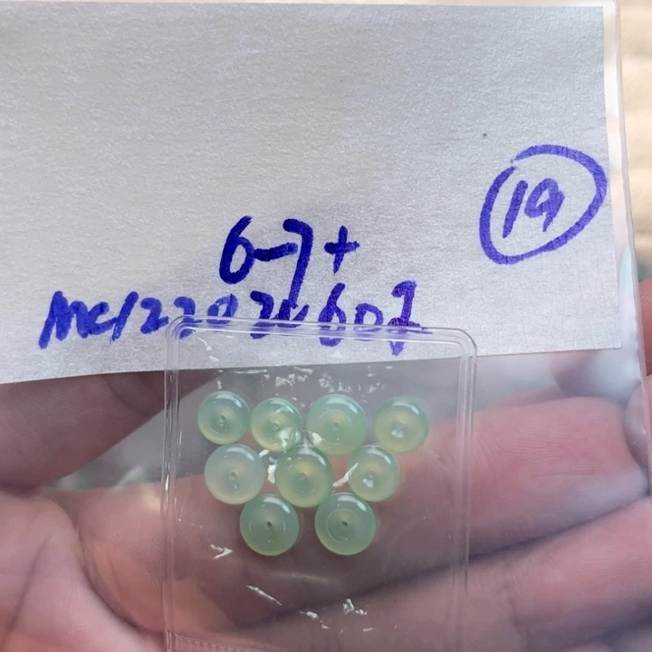 微***花定制翡翠未镶嵌不退不换