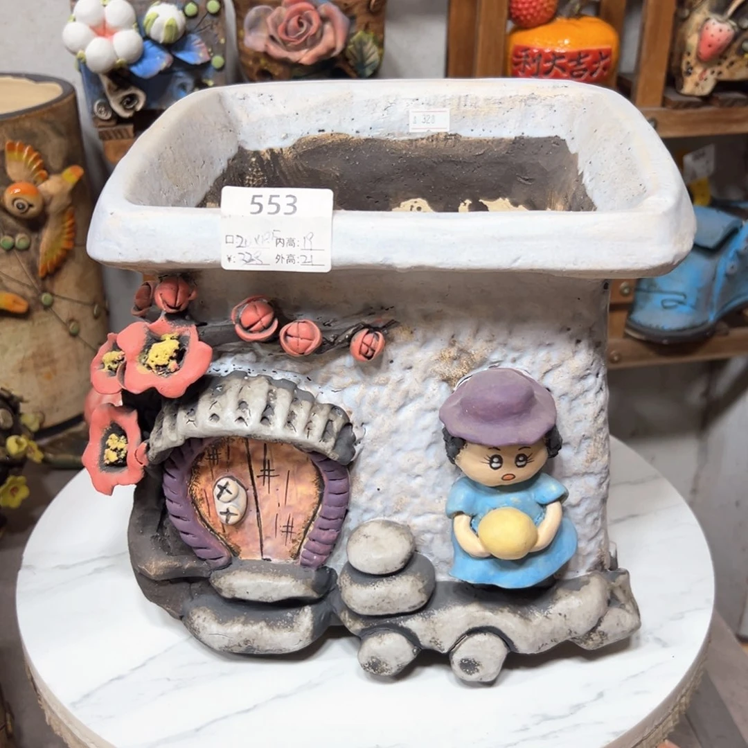 红陶553福利，雨田花器