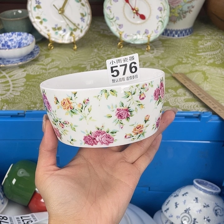 18包邮瓷器微瑕微瑕