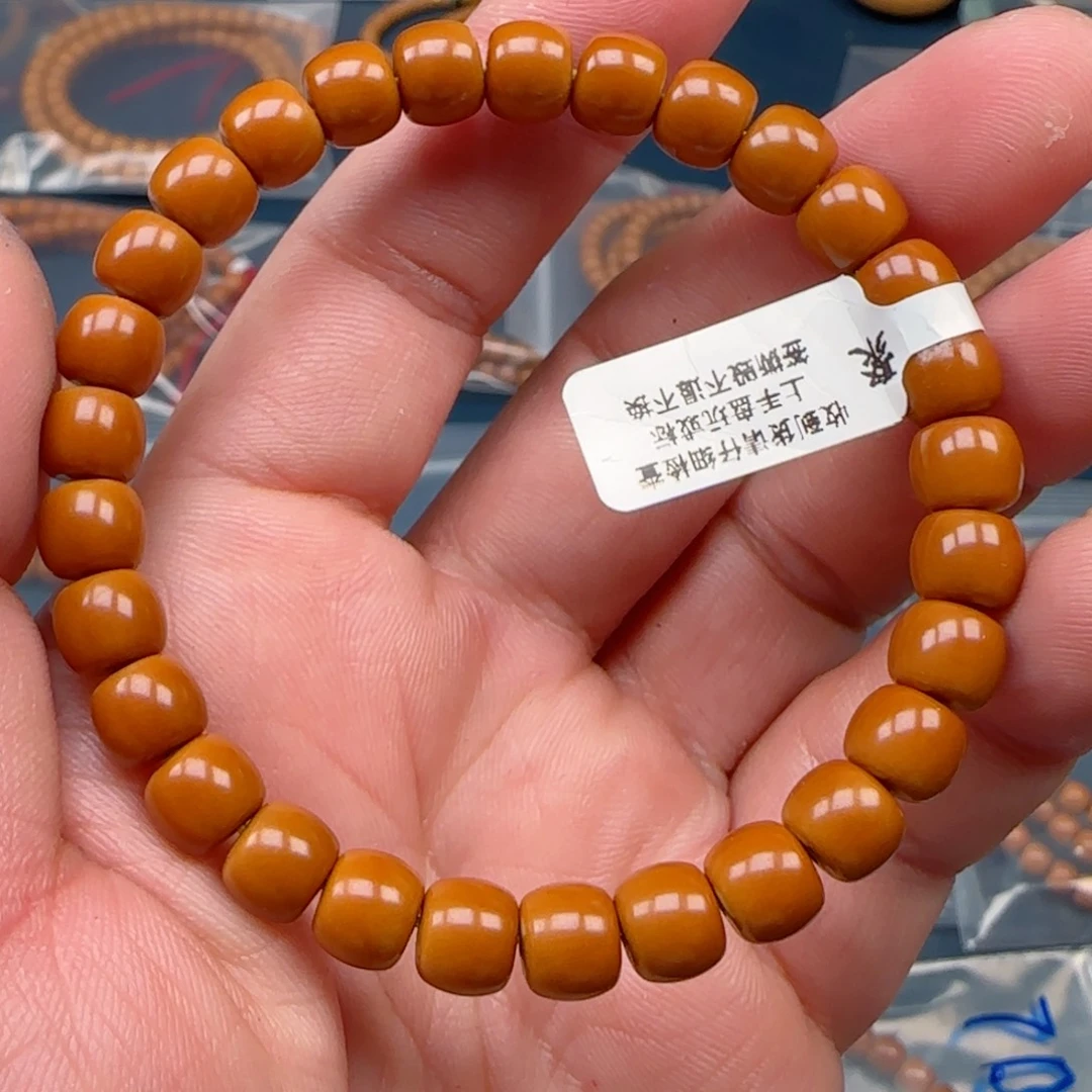 手串橄榄核老挝SSS级核尖极限弧尺寸8