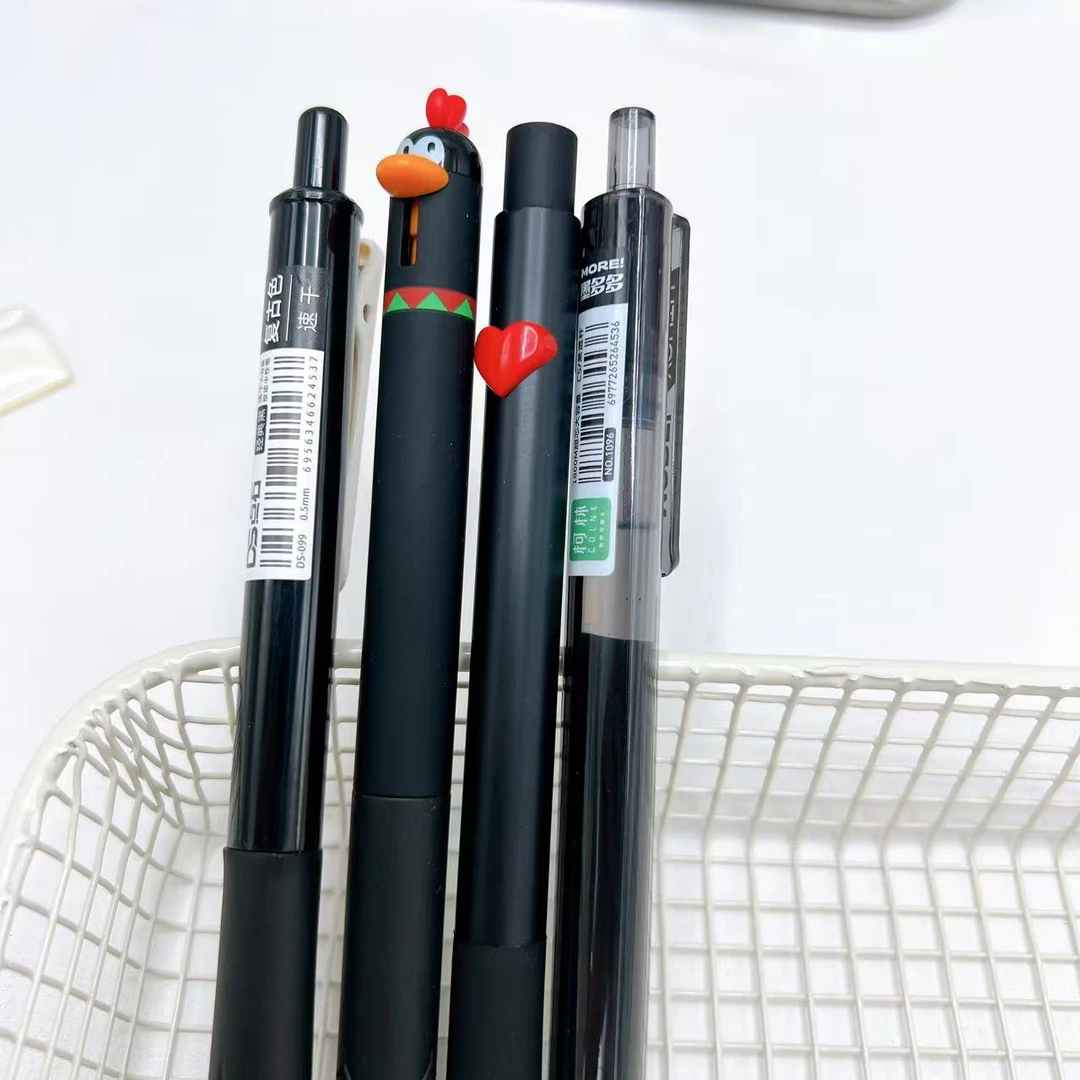 【黑墨/4支】H05黑杆,小鸡知心复古色墨多多..掉封蜡不售后