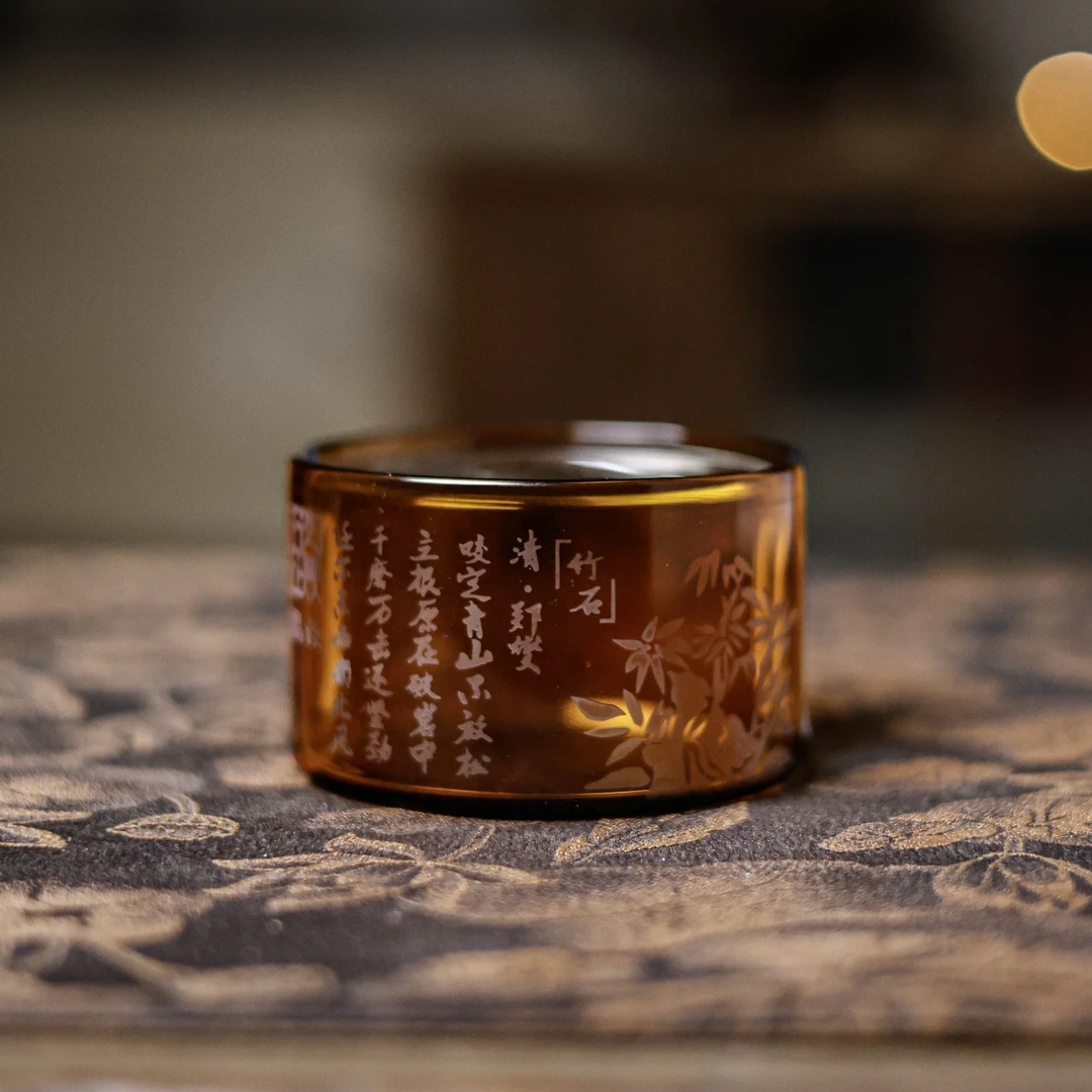 纳兰-琥珀色温茶器（晶焱0022）