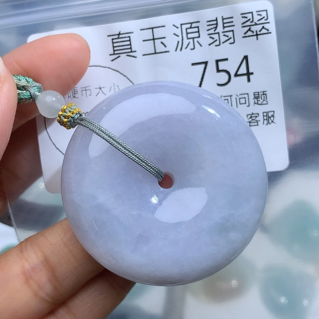 翡翠未镶嵌颈饰754。