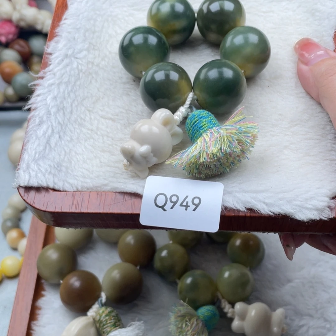 菩提根/象牙果吊坠木*愚卡23西瓜皮圆珠手捻瑕WQ949