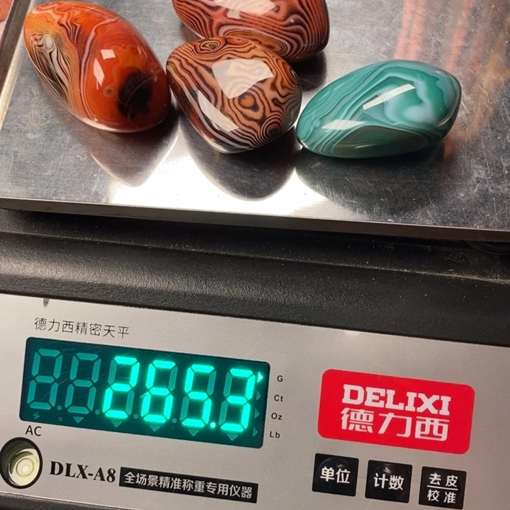 1***3玛瑙/玉髓未镶嵌颈饰