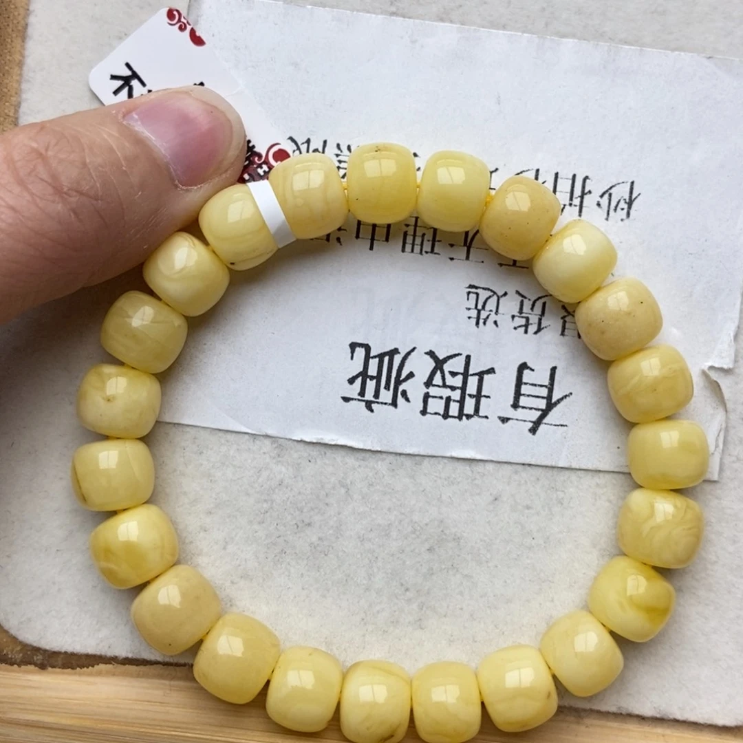 蜜蜡珠宝奇石未镶嵌蜜蜡17