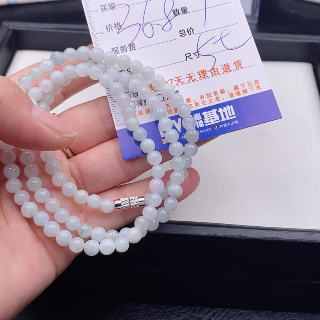 未镶嵌手链翡翠多样性