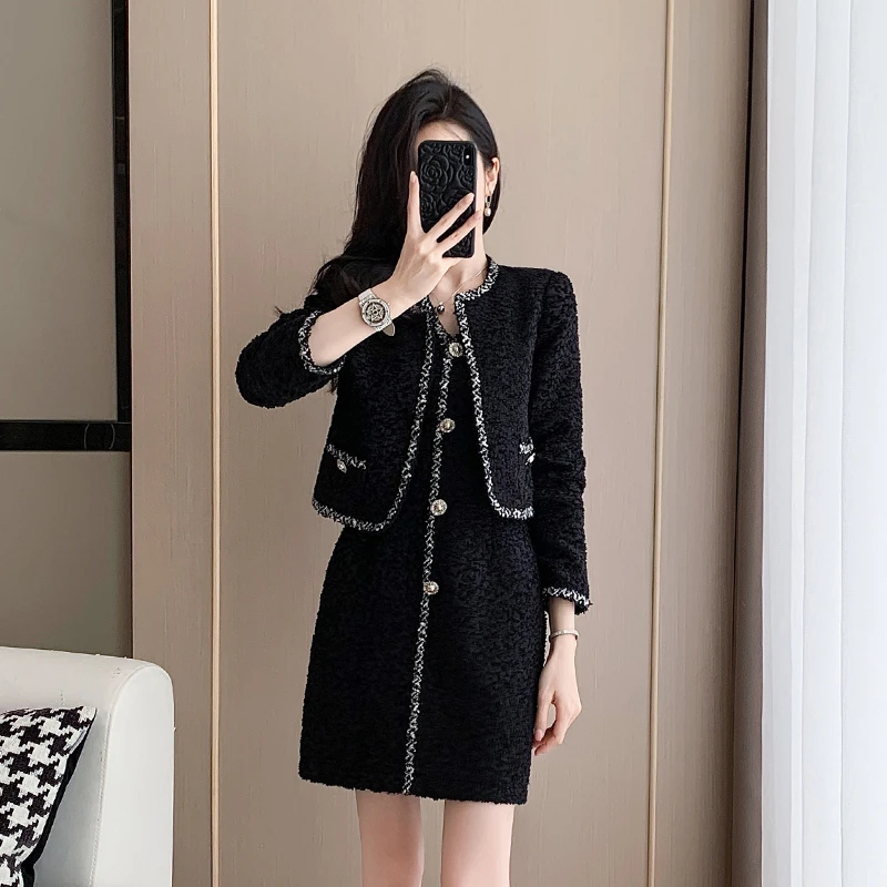 千金风法式时尚套装女秋季小个子黑色洋气外套修身背心裙两件套装
