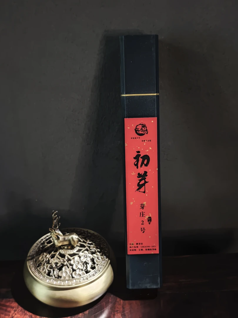 【解香坊 线香】[初芽] 芽庄沉香2号 21cm线香