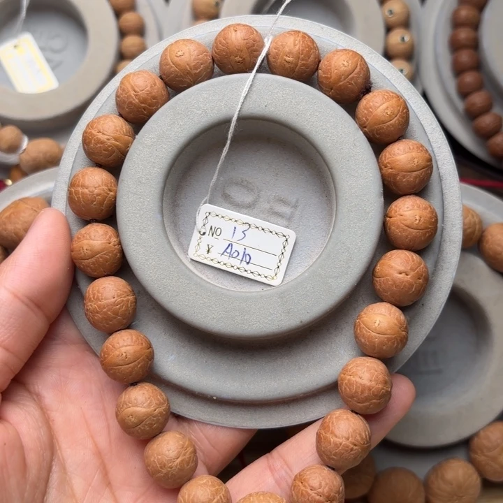 凤眼菩提手串吃***福13m m手串