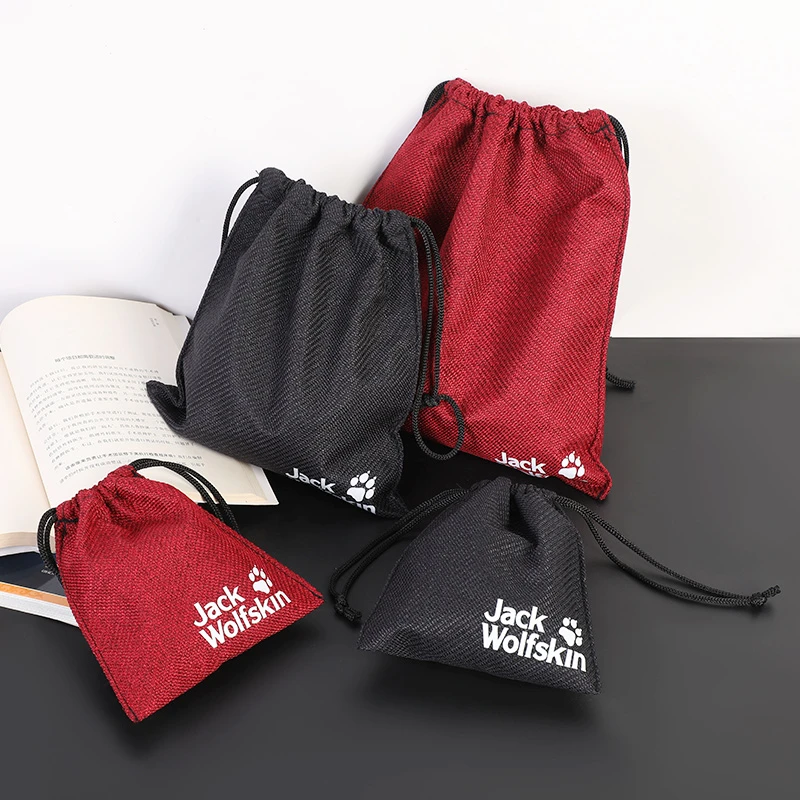 新款亚麻收纳袋文玩袋子首饰化妆品饰品双抽绳束口袋大小可定制