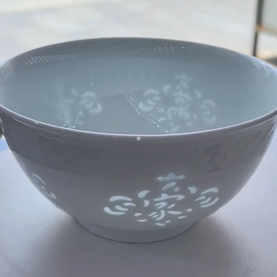 10 个装 家和萬事興青釉玲珑米饭碗白瓷陶瓷家用中式手工送礼吃饭