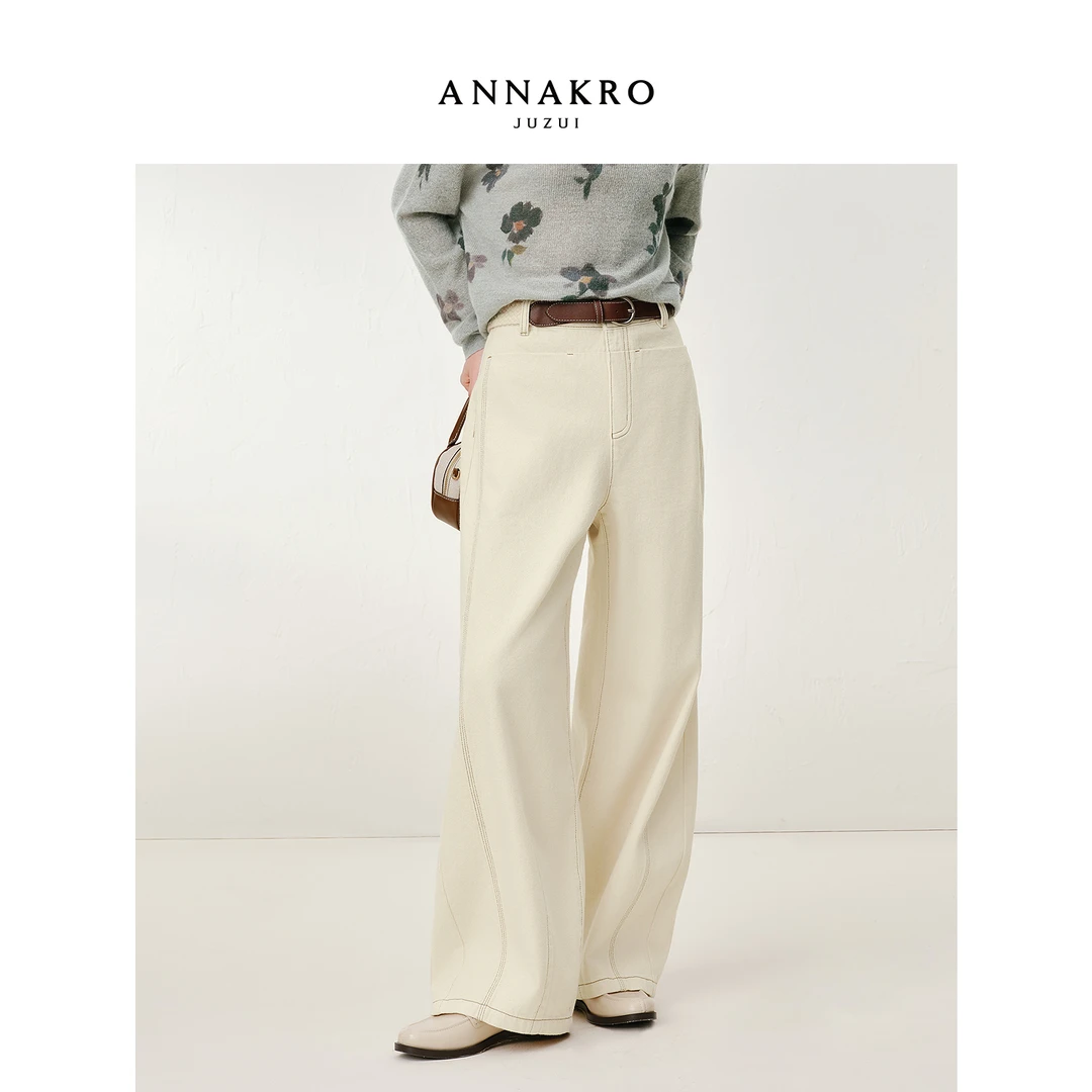 玖姿安娜蔻KWFQ12115松弛老钱风侧缝前移气球牛仔裤女2025秋新款