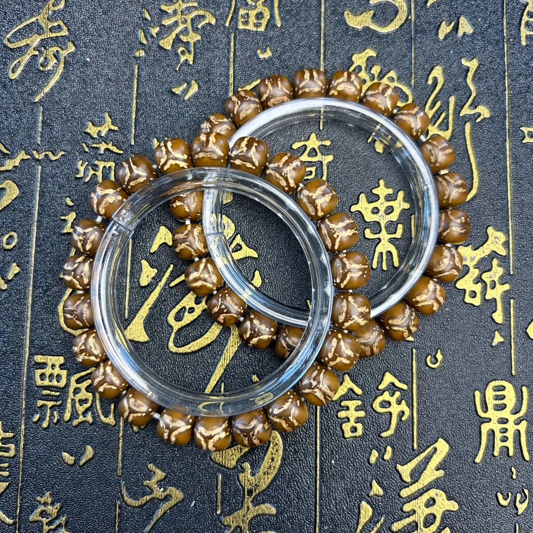 【南泉】紫金鼠实心鬼脸熊猫收藏级尺寸卡10mm迦境