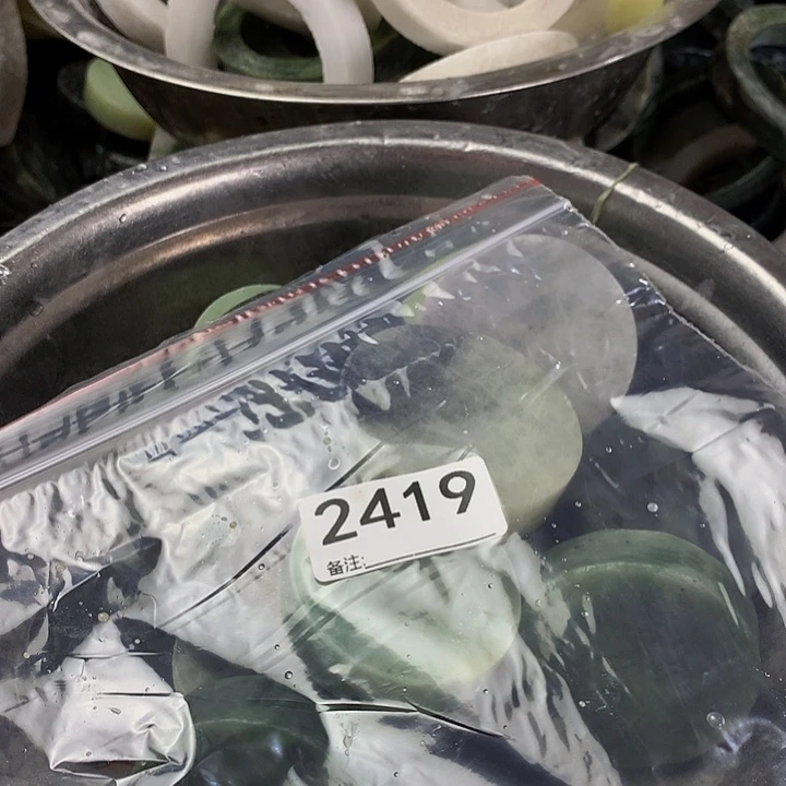 ****️未镶嵌蛇纹石玉手镯