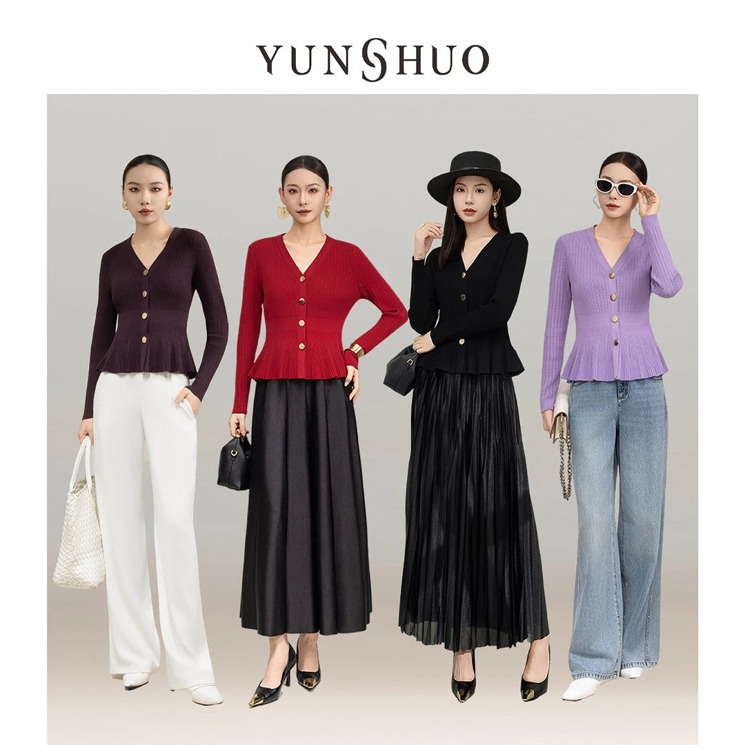 允硕新品时尚百搭收腰V领气质针织休闲女纯色显瘦开衫上衣729301