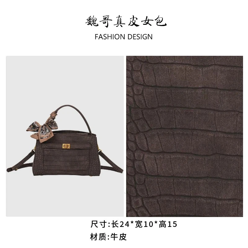 轻奢时尚气质女士单肩斜跨包BV3291-棕