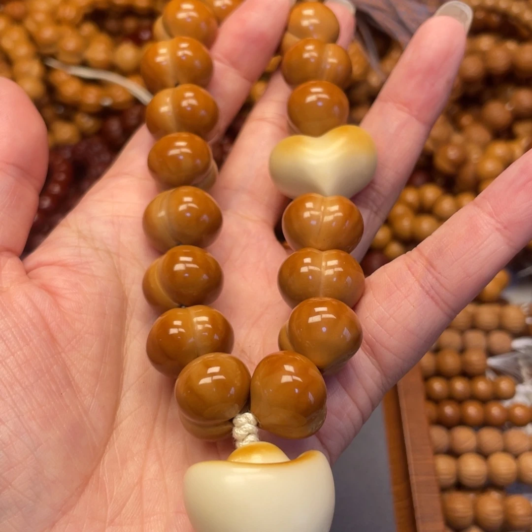 猴头核桃全品大屁桃