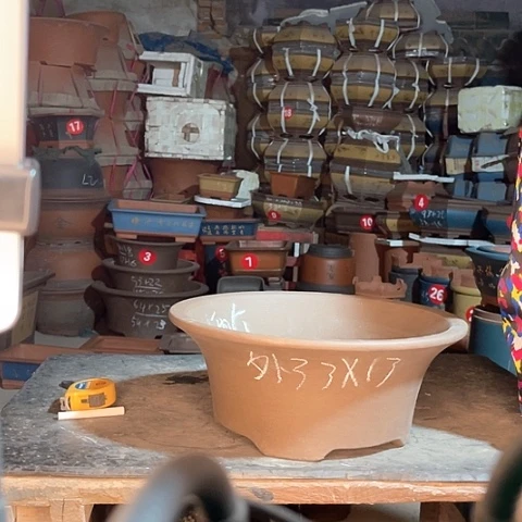 紫砂花盆四角碗盆一个