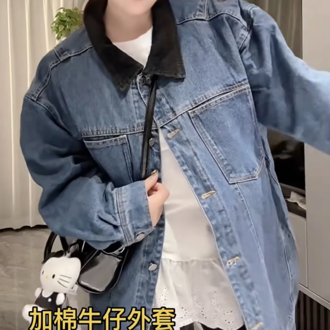 2025秋冬新款加厚加棉宽松复古女显瘦百搭休闲牛仔外套