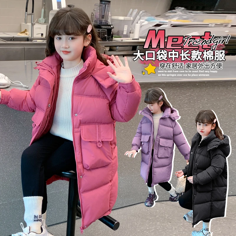 女童棉衣2025新款洋气中大童冬装外套儿童加厚长款加厚棉服秋冬装