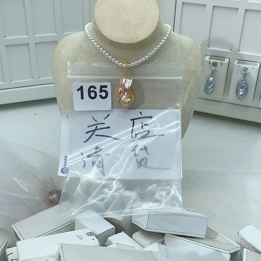淡水珍珠颈饰合金